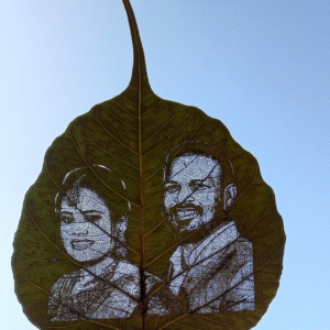 Leaf Carving