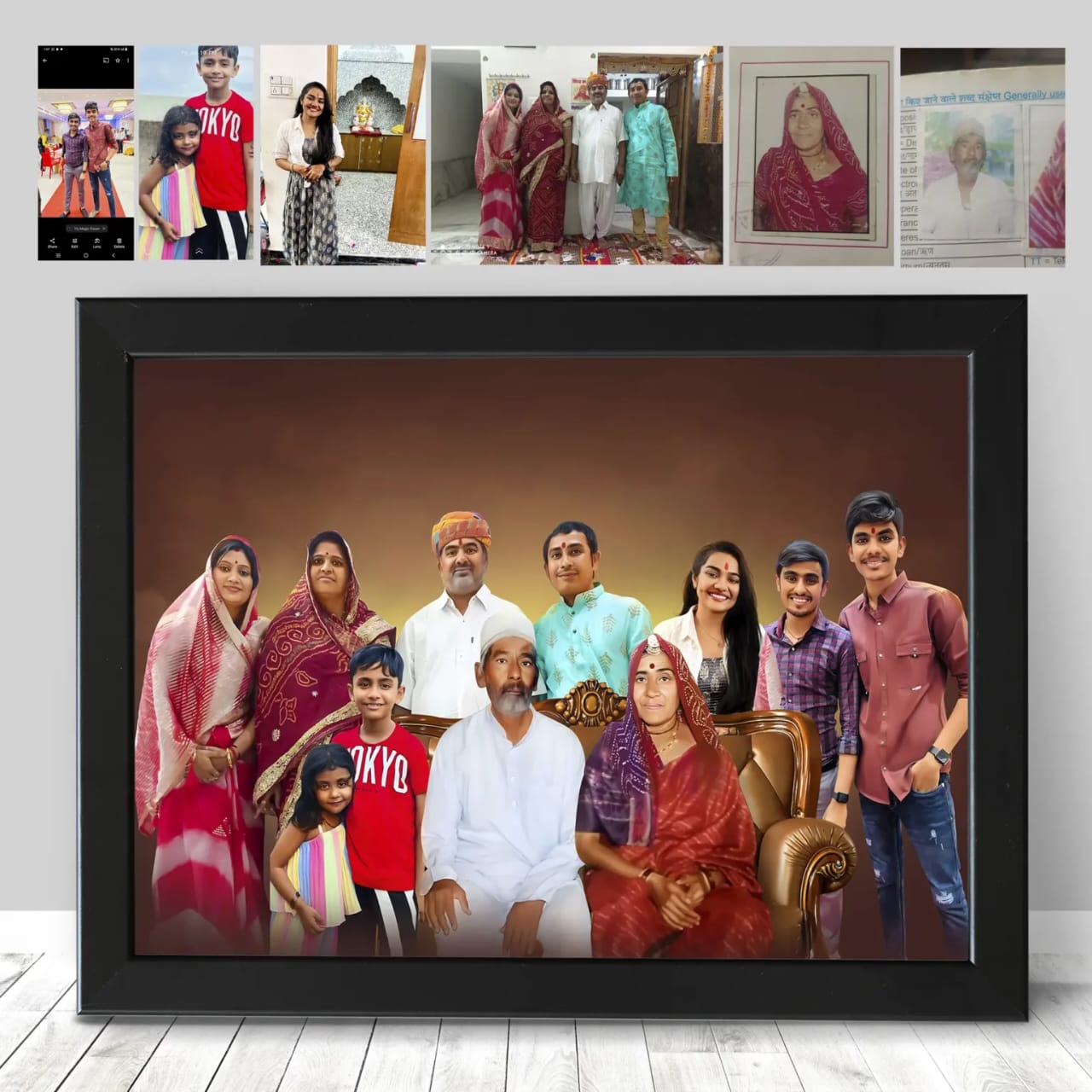 Merging Photo Frame - Image 7